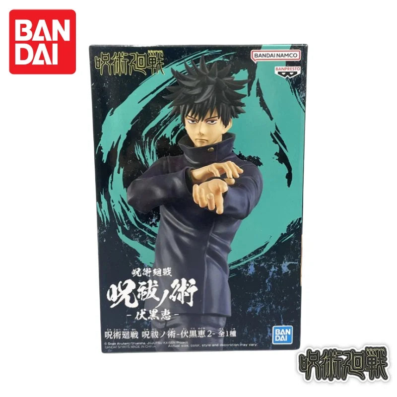 Figura Megumi Fushiguro Jujutsu Kaisen Banpresto original en caja