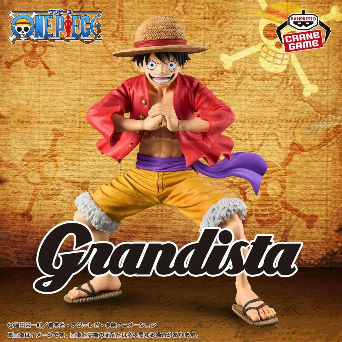 Figura Monkey D. Luffy - Colección Grandista (Banpresto Original) sobre fondo temático de One Piece. Producto de alta calidad para coleccionistas exigentes.