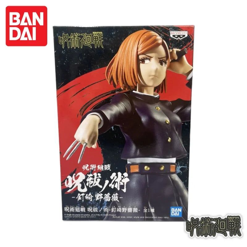 Figura Nobara Kugisaki Jujutsu Kaisen Banpresto original en caja sellada