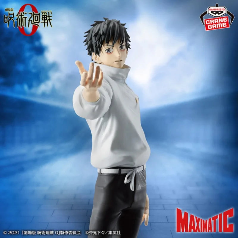 Figura Yuta Okkotsu Jujutsu Kaisen Banpresto Maximatic original en caja